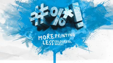 Epson launches new and unrivalled innovation to the NZ market