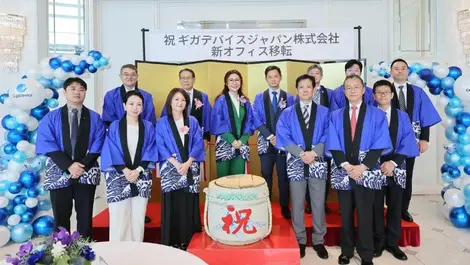 Gigadevice executives and employees celebrate the opening of the new japan office in minato city  tokyo