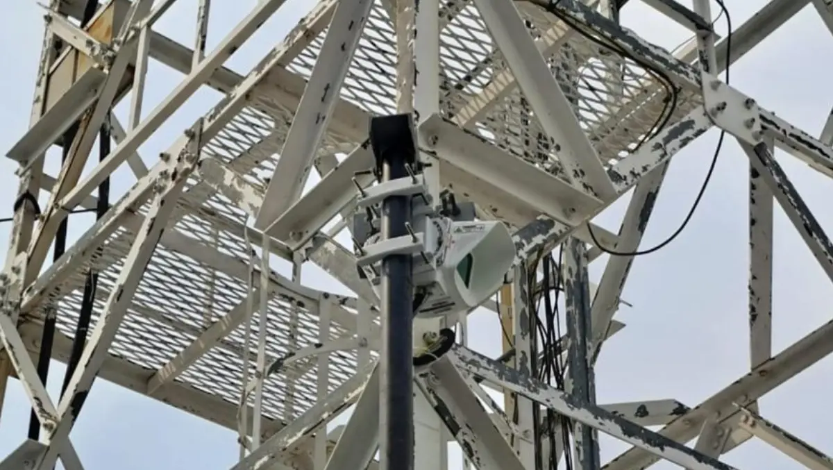 Primacom deploys laser link for Jakarta 10 Gbps backbone