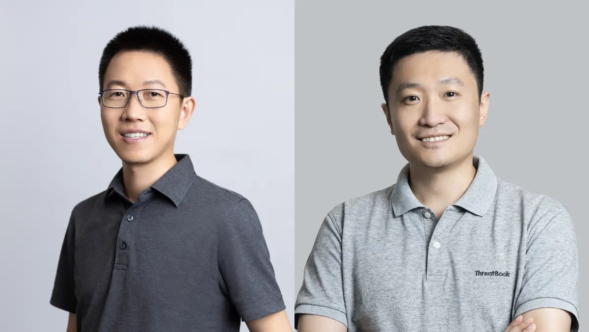 ThreatBook launches AI security tools for SOCs & AI skills